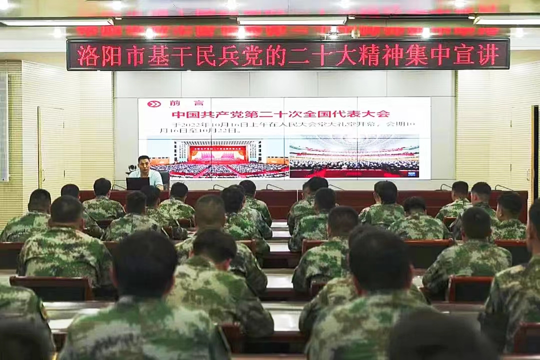 澗西區(qū)人武部大興調(diào)查研究